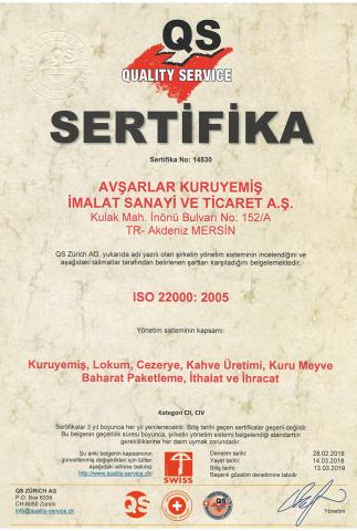 Ð¡Ð•Ð Ð¢Ð˜Ð¤Ð˜ÐšÐÐ¢Ð«